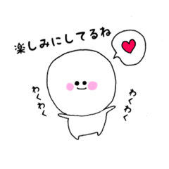 [LINEスタンプ] にこぷぅの日常スタンプ