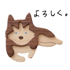 [LINEスタンプ] 木工犬の画像（メイン）