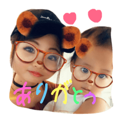 [LINEスタンプ] みなゆうか