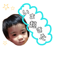 [LINEスタンプ] 日常使い子どもたち