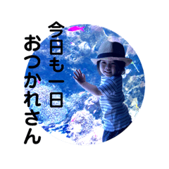 [LINEスタンプ] 環和和咲スタンプ