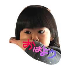 [LINEスタンプ] ぴーちゃんスタンプ。