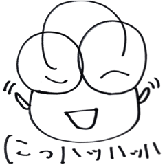 [LINEスタンプ] てくくん2