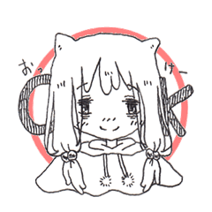 [LINEスタンプ] メンダコたちの使癒やすスタンプ