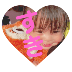 [LINEスタンプ] 可愛い可愛い娘ちん