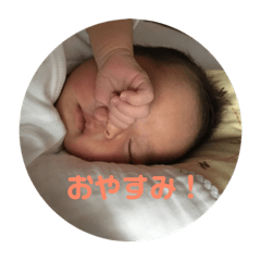 [LINEスタンプ] とあの会話