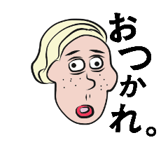 [LINEスタンプ] 世界の顔ファミリー