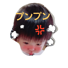 [LINEスタンプ] 我が家のイタズラ小僧