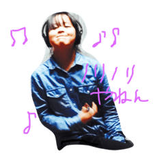 [LINEスタンプ] きみづかさんちの