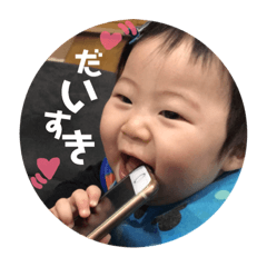 [LINEスタンプ] あいとマンスタンプ