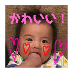 [LINEスタンプ] 湊士スタンプ⑴