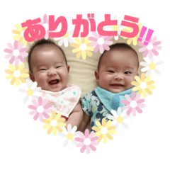 [LINEスタンプ] しおはやスタンプ