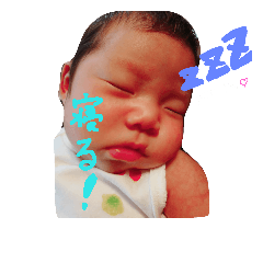 [LINEスタンプ] 桜都スタンプ。