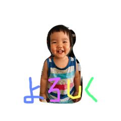 [LINEスタンプ] ルークとそうや