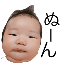 [LINEスタンプ] ゆあとなおき