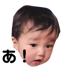 [LINEスタンプ] かのかのちゃん スタンプ