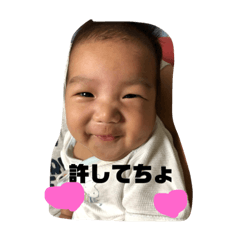 [LINEスタンプ] てんま1