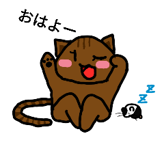 [LINEスタンプ] 猫とハムスター2018