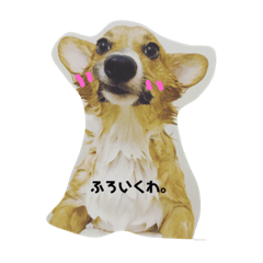 [LINEスタンプ] 山本のスタンプやで