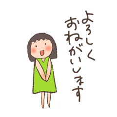 [LINEスタンプ] ほっこり女子