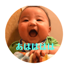 [LINEスタンプ] さんじ3