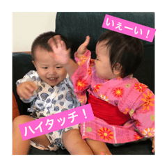 [LINEスタンプ] えいじととみおり