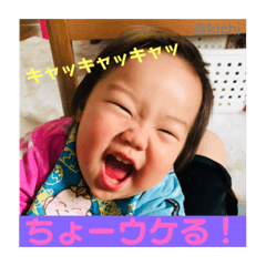 [LINEスタンプ] ちびギャング！！！ part1.