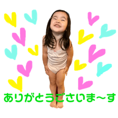 [LINEスタンプ] きぬの日常