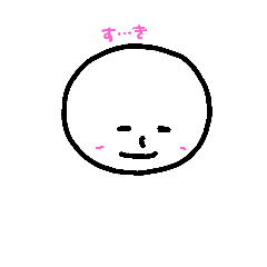 [LINEスタンプ] えだげマン