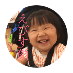 [LINEスタンプ] 春ちゃん日和