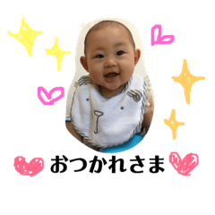 [LINEスタンプ] わんぱく栞のスタンプ