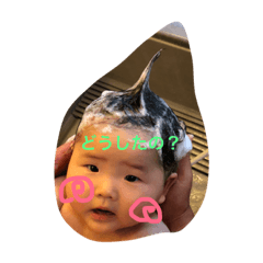 [LINEスタンプ] いっちゃんベイビー