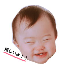 [LINEスタンプ] 我が家のななな①