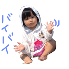 [LINEスタンプ] いおりちゃん3