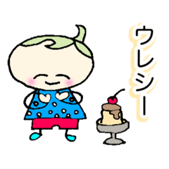 [LINEスタンプ] シュウくんは食べ物が大好き