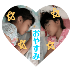 [LINEスタンプ] のあ＆ちあ