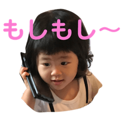 [LINEスタンプ] よしだのこ