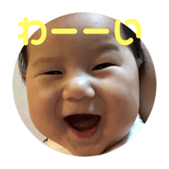 [LINEスタンプ] けんけん。