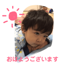 [LINEスタンプ] 颯真大好き