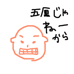 [LINEスタンプ] ゴリマラドーナジョリーボルゾイ2