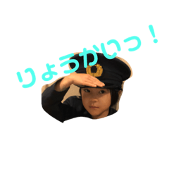 [LINEスタンプ] にしのけ