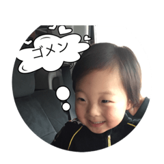 [LINEスタンプ] じゅきとの日常