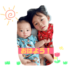 [LINEスタンプ] H＆S Ver.2