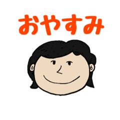 [LINEスタンプ] 働く中高年女性のために