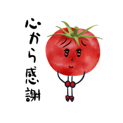 [LINEスタンプ] とまとちゃんちゃん2