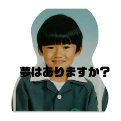 [LINEスタンプ] とんけ01