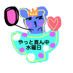 [LINEスタンプ] いっしゅうかんスタンプ