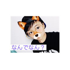 [LINEスタンプ] 日々の使えるスタンプ第2