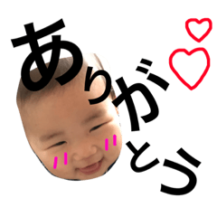 [LINEスタンプ] 雅功くん