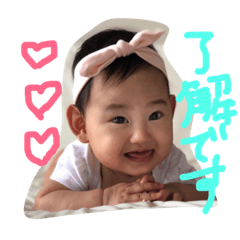 [LINEスタンプ] タオちゃんのスタンプ